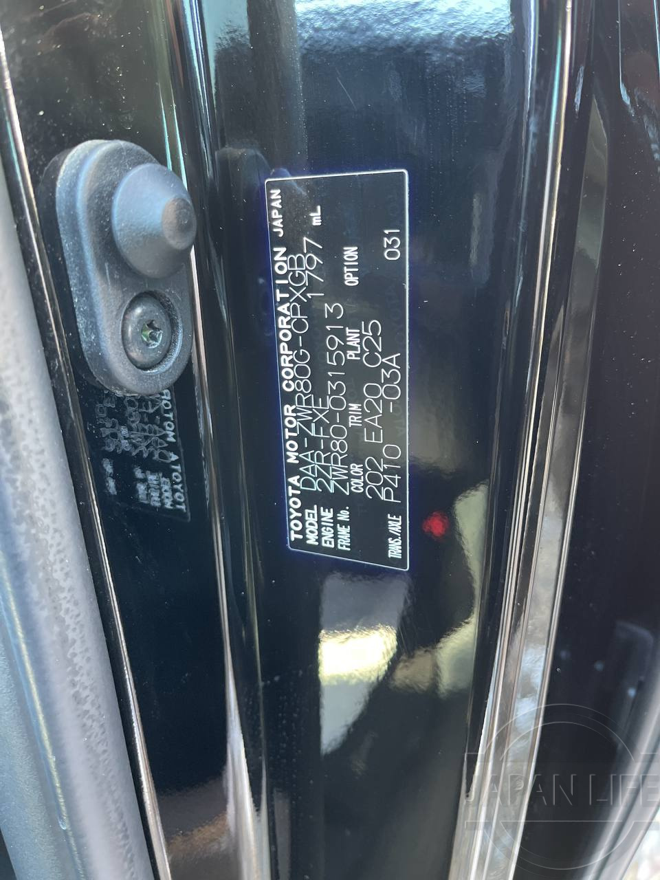 Фото Toyota Esquire - Japan Life 