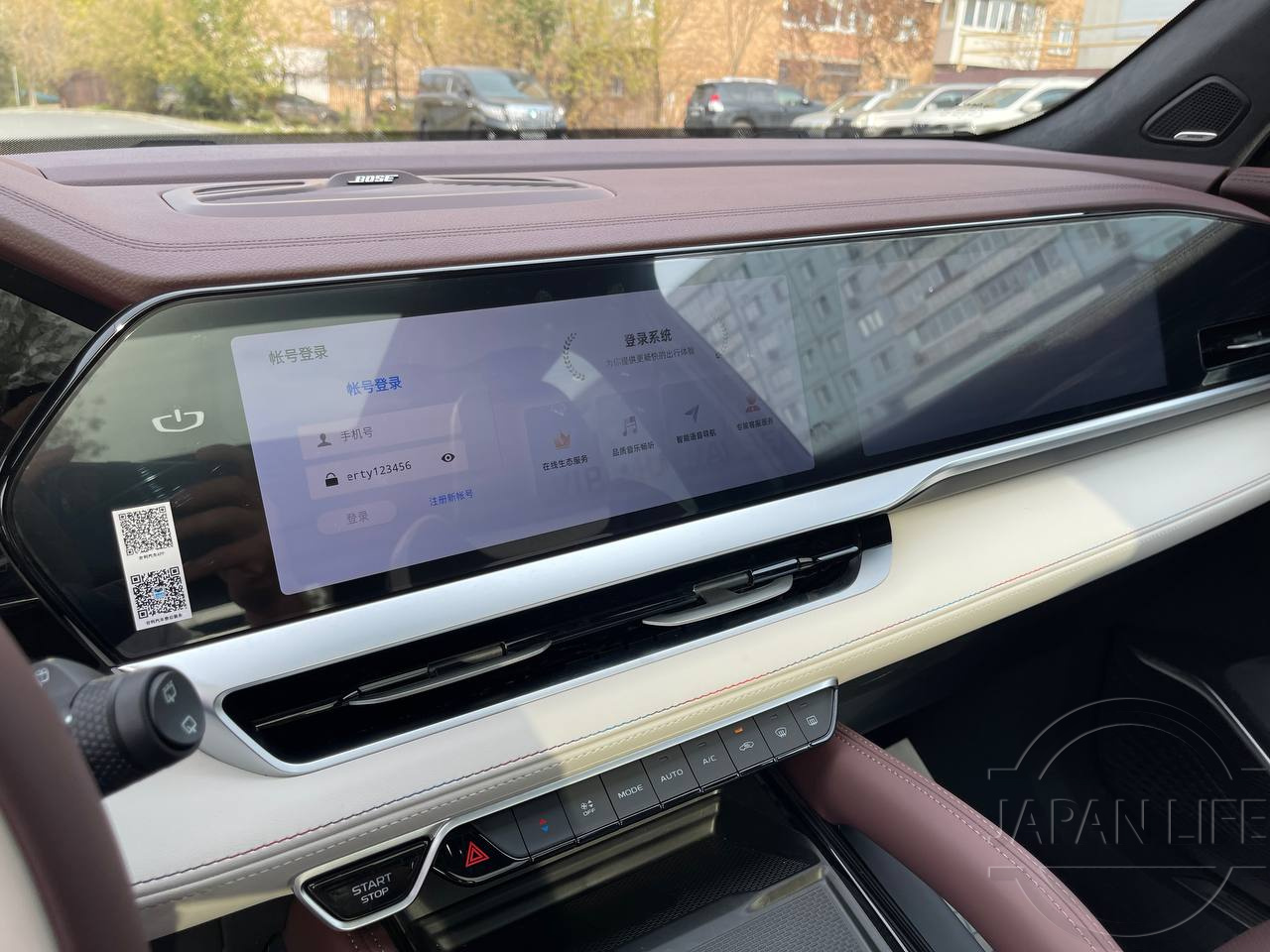 Фото Geely Monjaro - Japan Life 