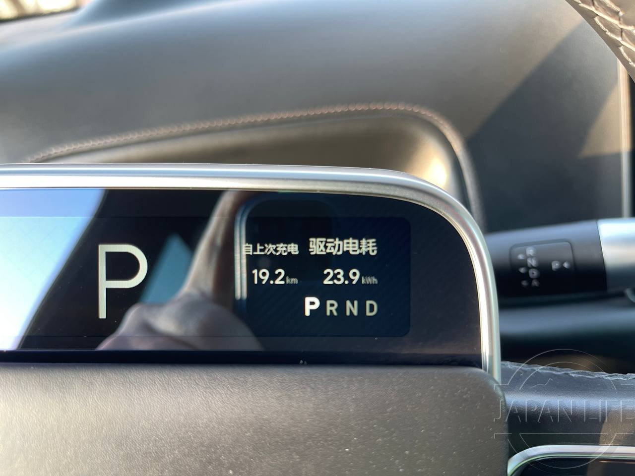 Фото Li L9 - Japan Life 