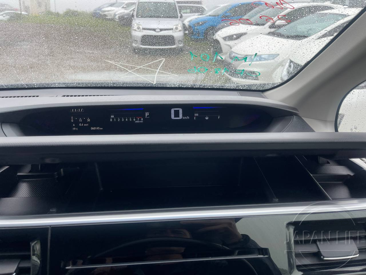 Фото Honda Stepwgn - Japan Life 