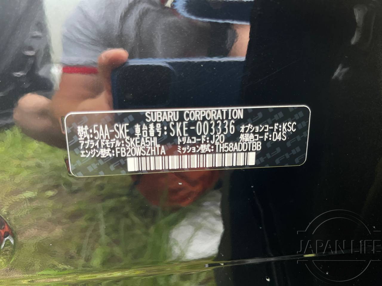 Фото Subaru Forester - Japan Life 