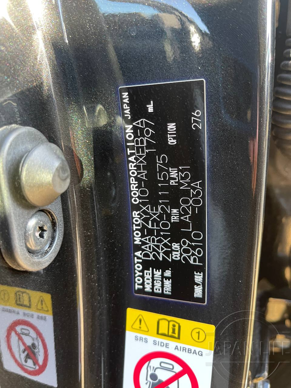 Фото Toyota C-HR - Japan Life 