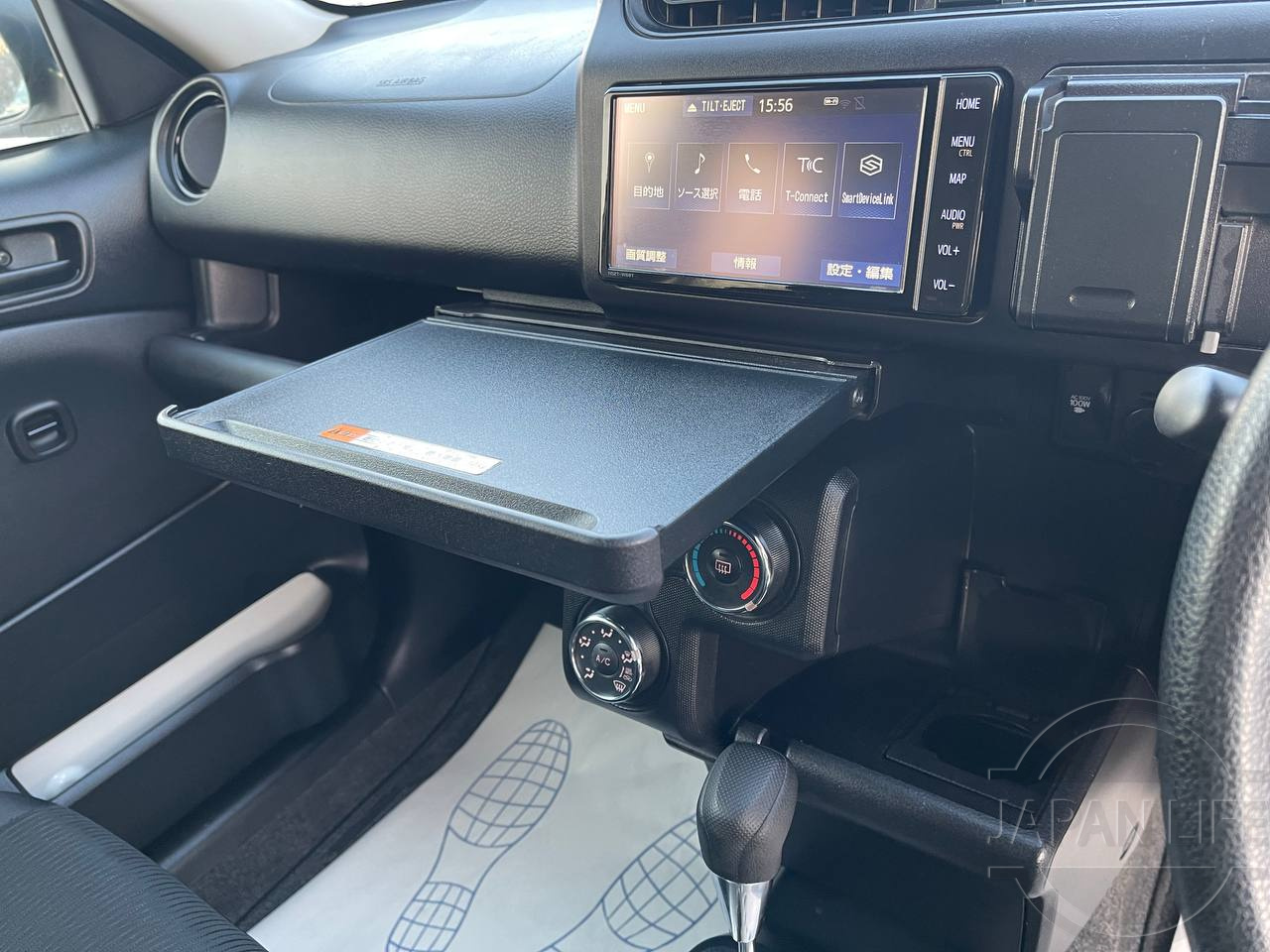 Фото Toyota Succeed - Japan Life 