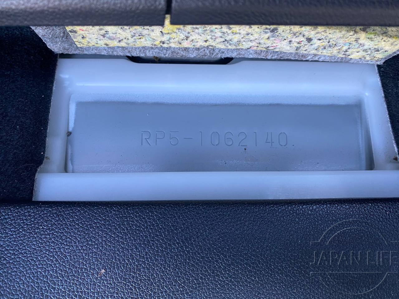 Фото Honda Stepwgn - Japan Life 