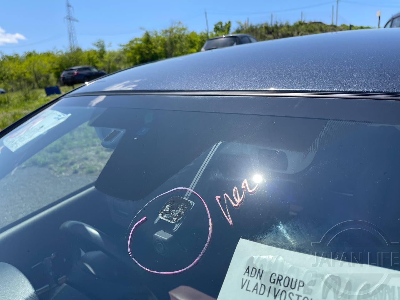 Фото Subaru Levorg - Japan Life 