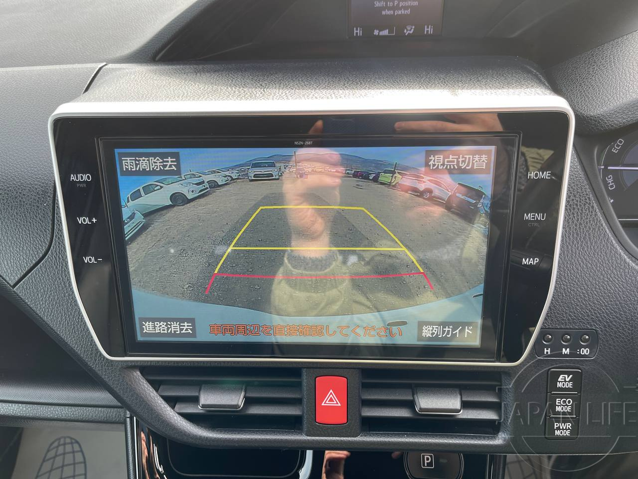 Фото Toyota Noah - Japan Life 