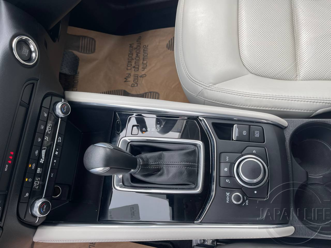 Фото Mazda CX-5 - Japan Life 