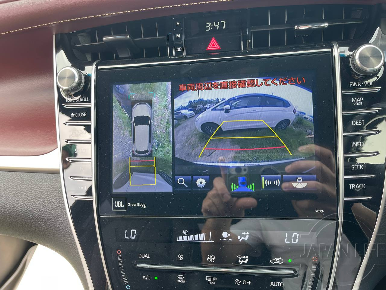 Фото Toyota Harrier - Japan Life 