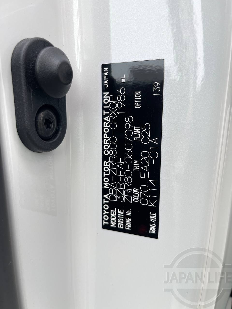 Фото Toyota Esquire - Japan Life 