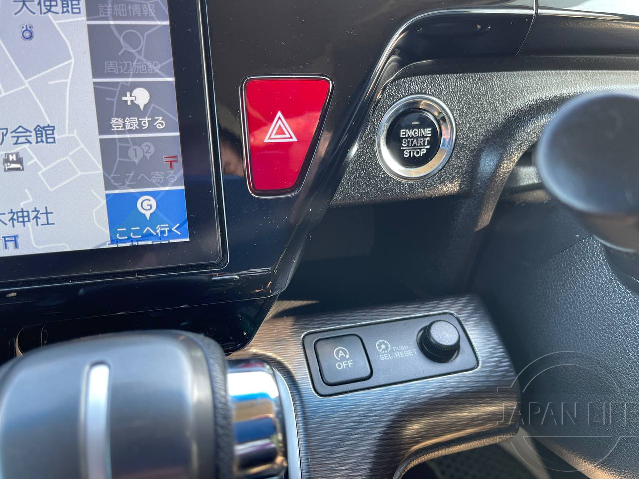 Фото Honda Stepwgn - Japan Life 