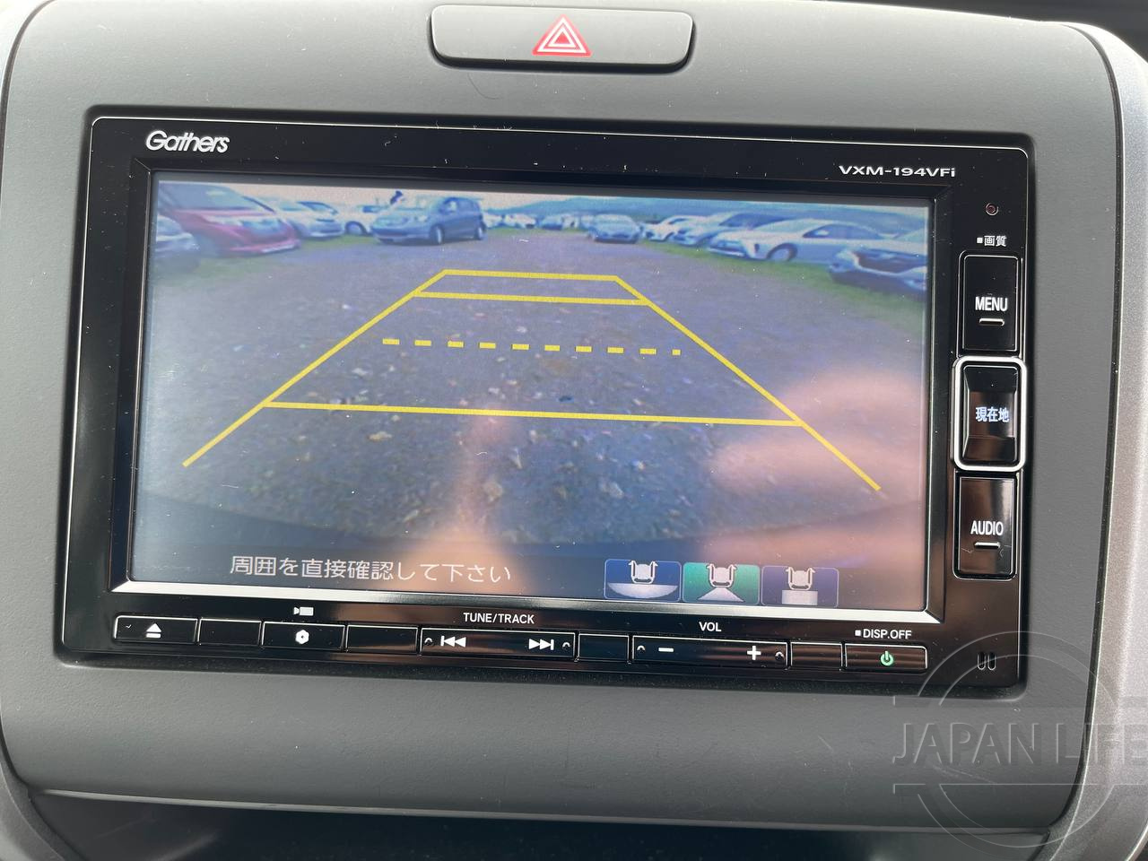 Фото Honda Freed - Japan Life 