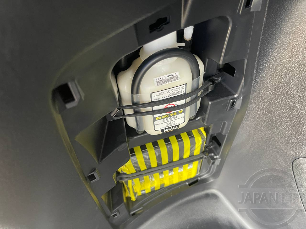 Фото Toyota Esquire - Japan Life 