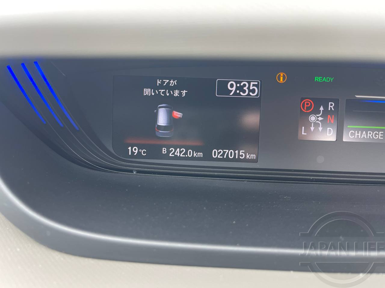 Фото Honda Freed+ - Japan Life 