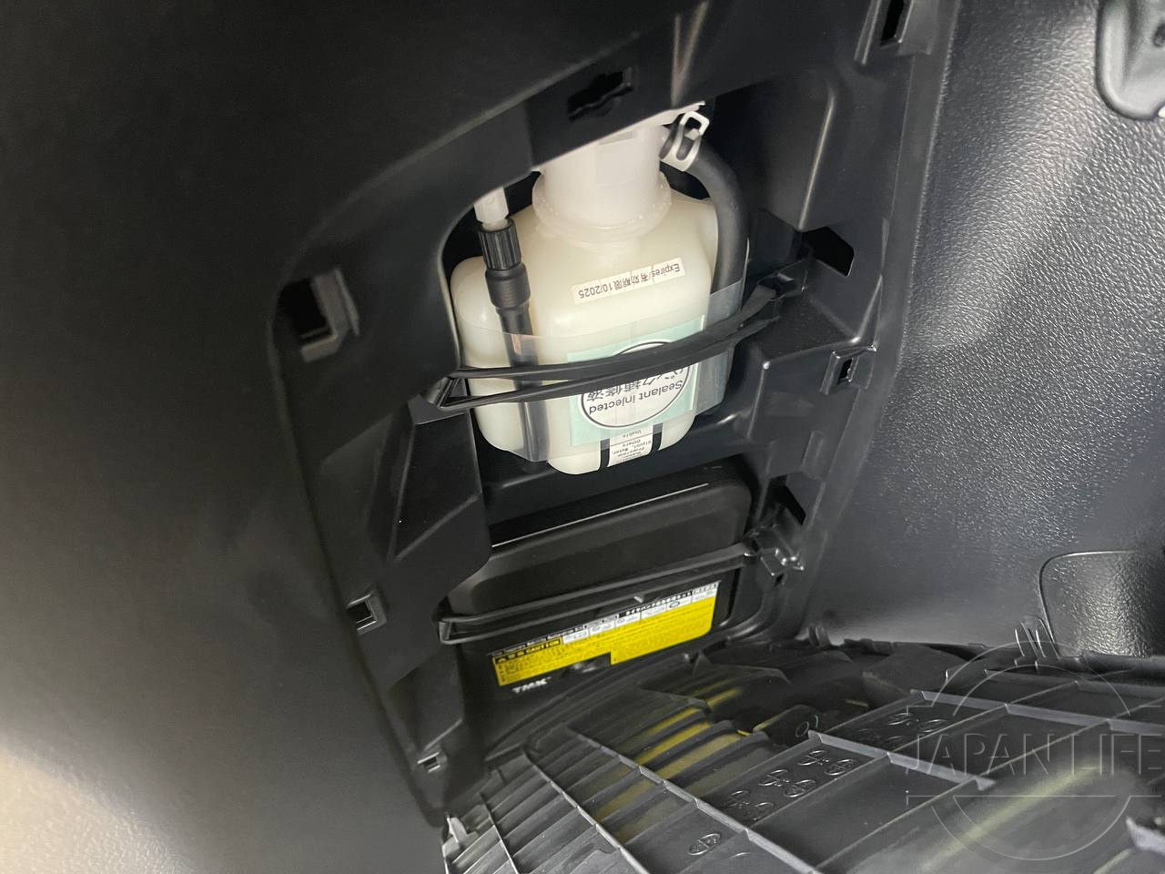 Фото Toyota Voxy - Japan Life 