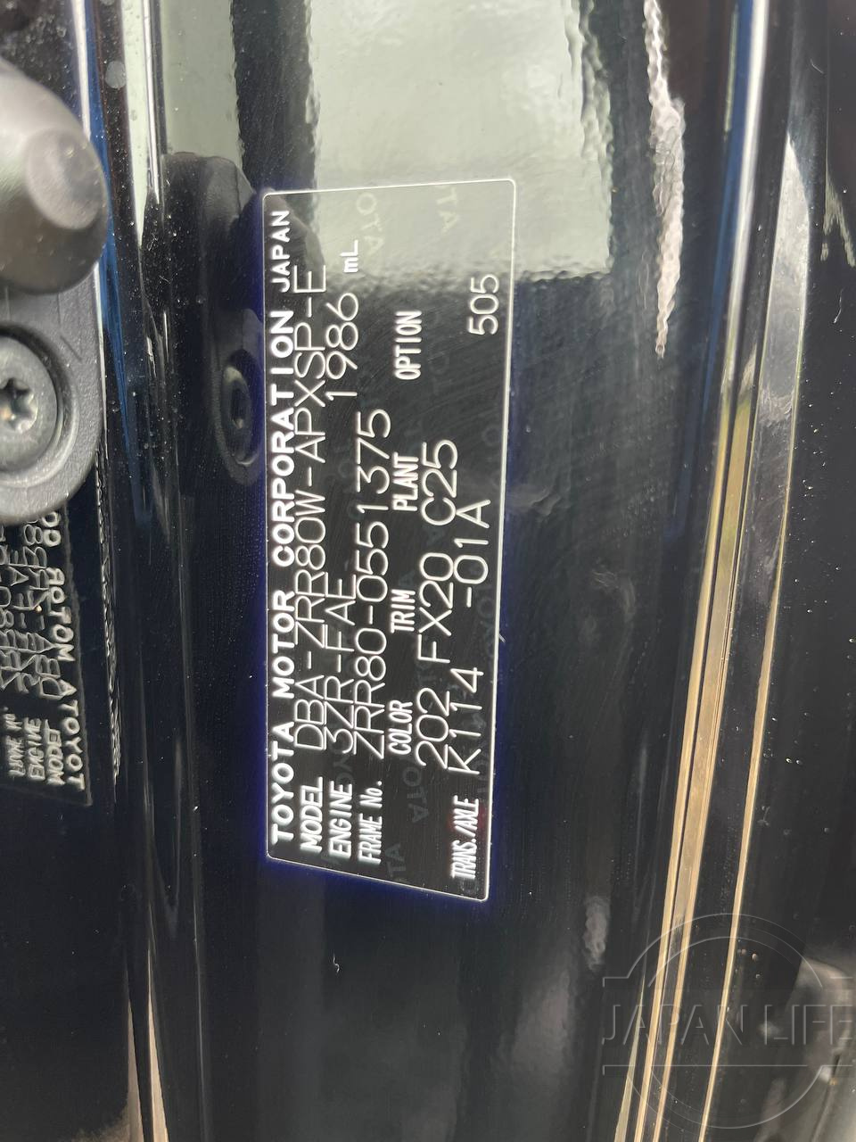 Фото Toyota Noah - Japan Life 