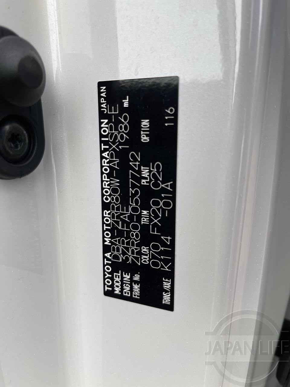 Фото Toyota Noah - Japan Life 