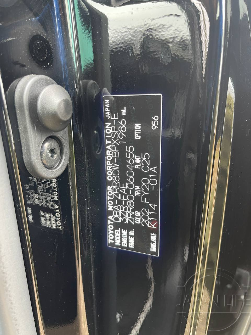 Фото Toyota Voxy - Japan Life 