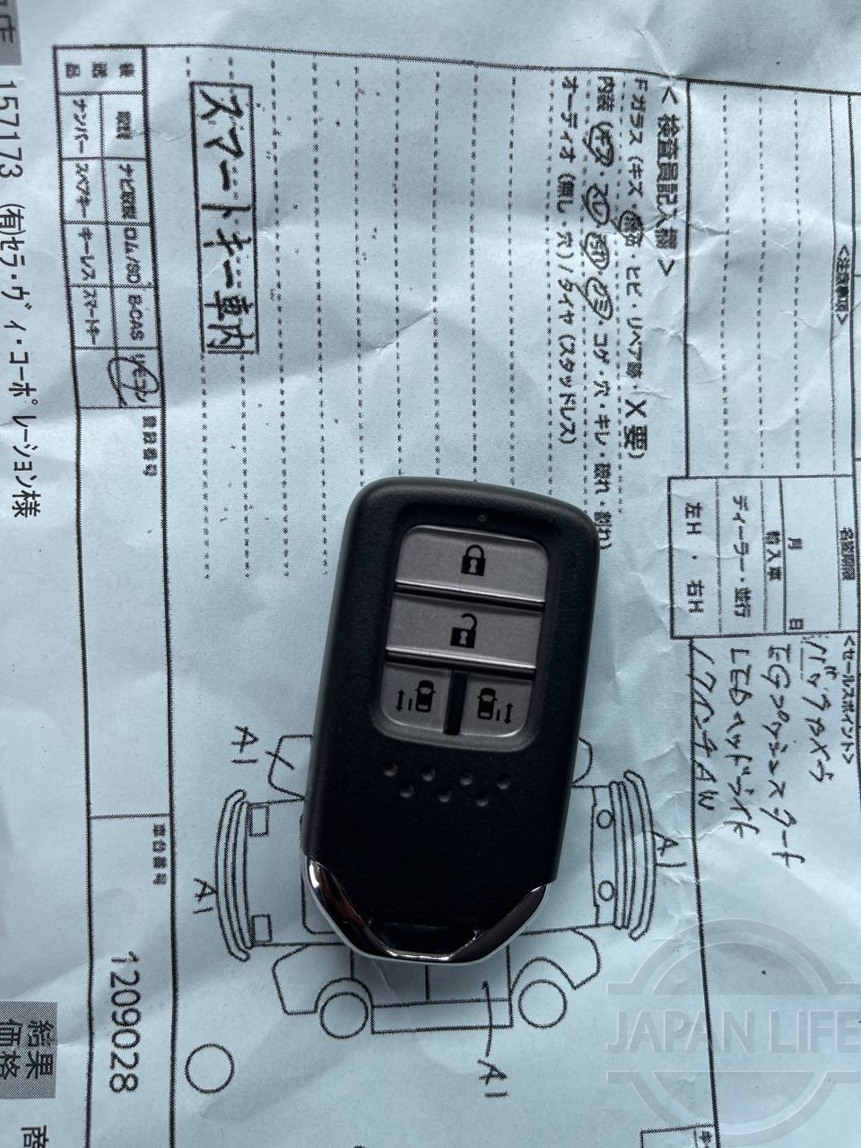 Фото Honda Stepwgn - Japan Life 