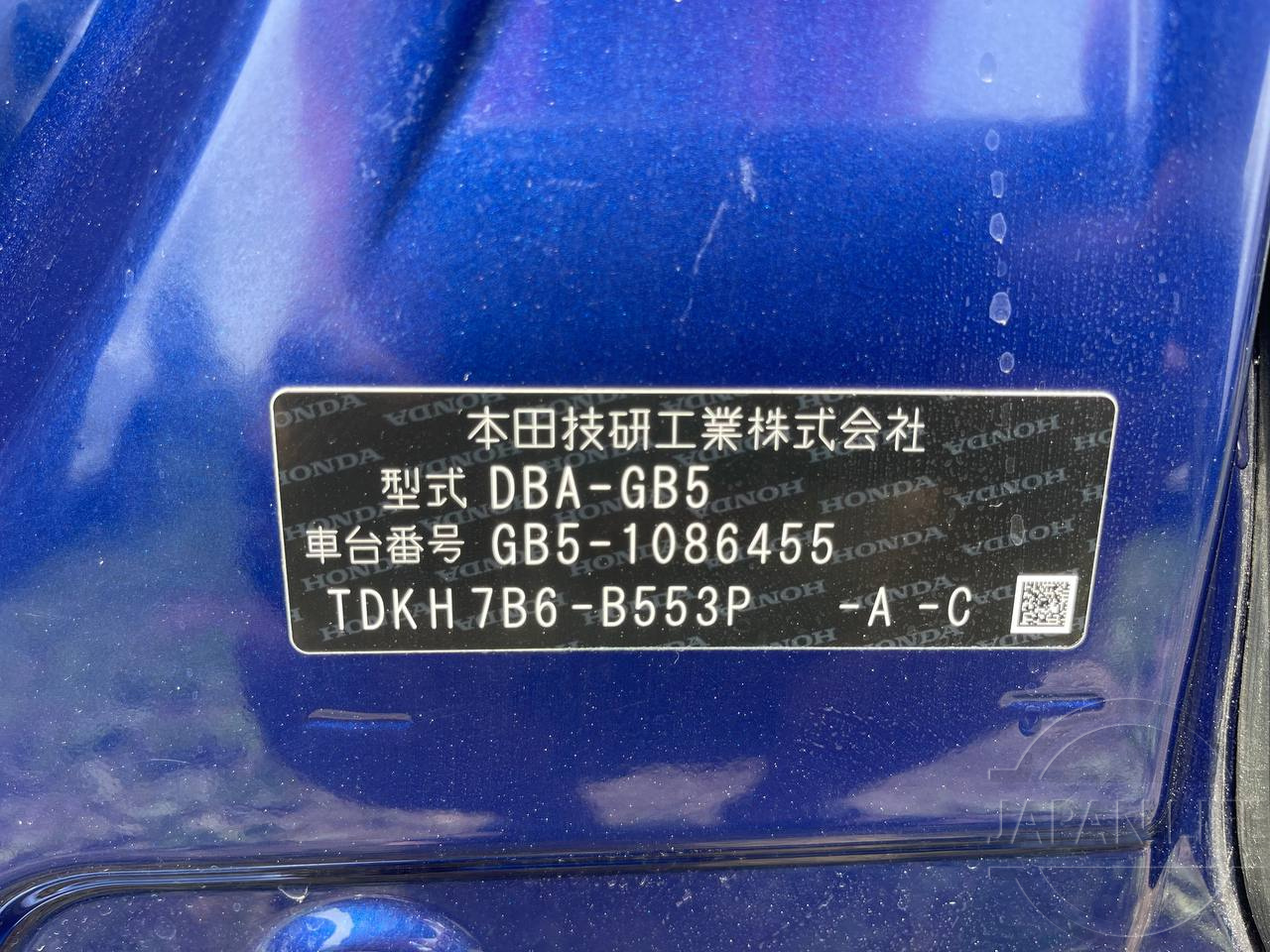 Фото Honda Freed - Japan Life 