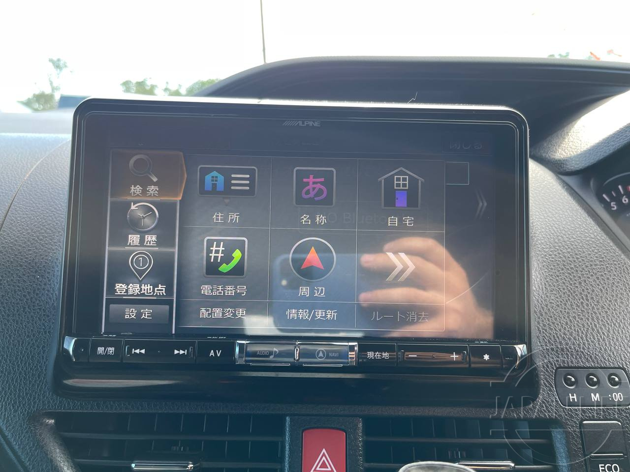 Фото Toyota Esquire - Japan Life 