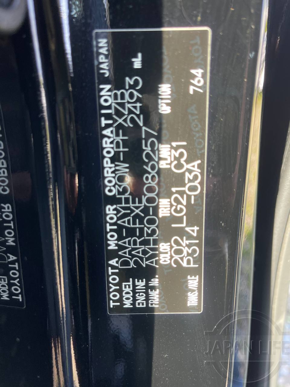 Фото Toyota Alphard - Japan Life 