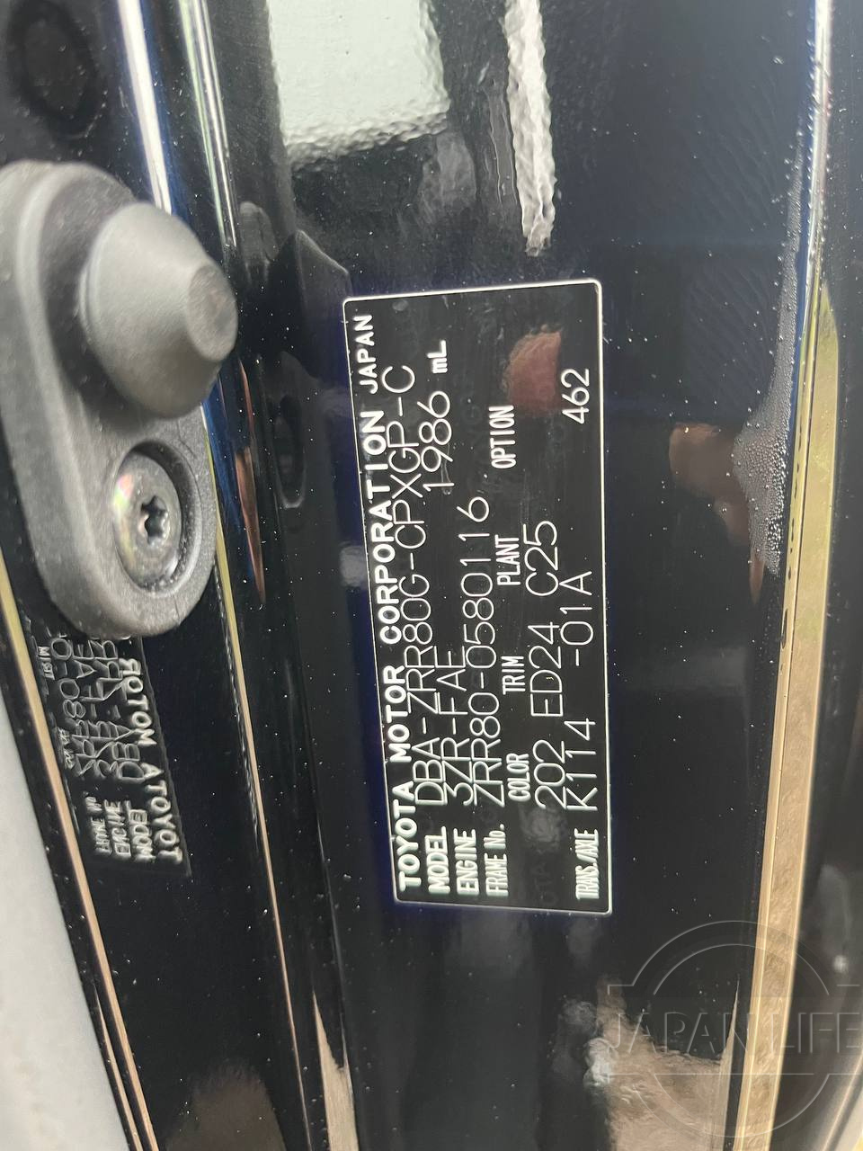 Фото Toyota Esquire - Japan Life 