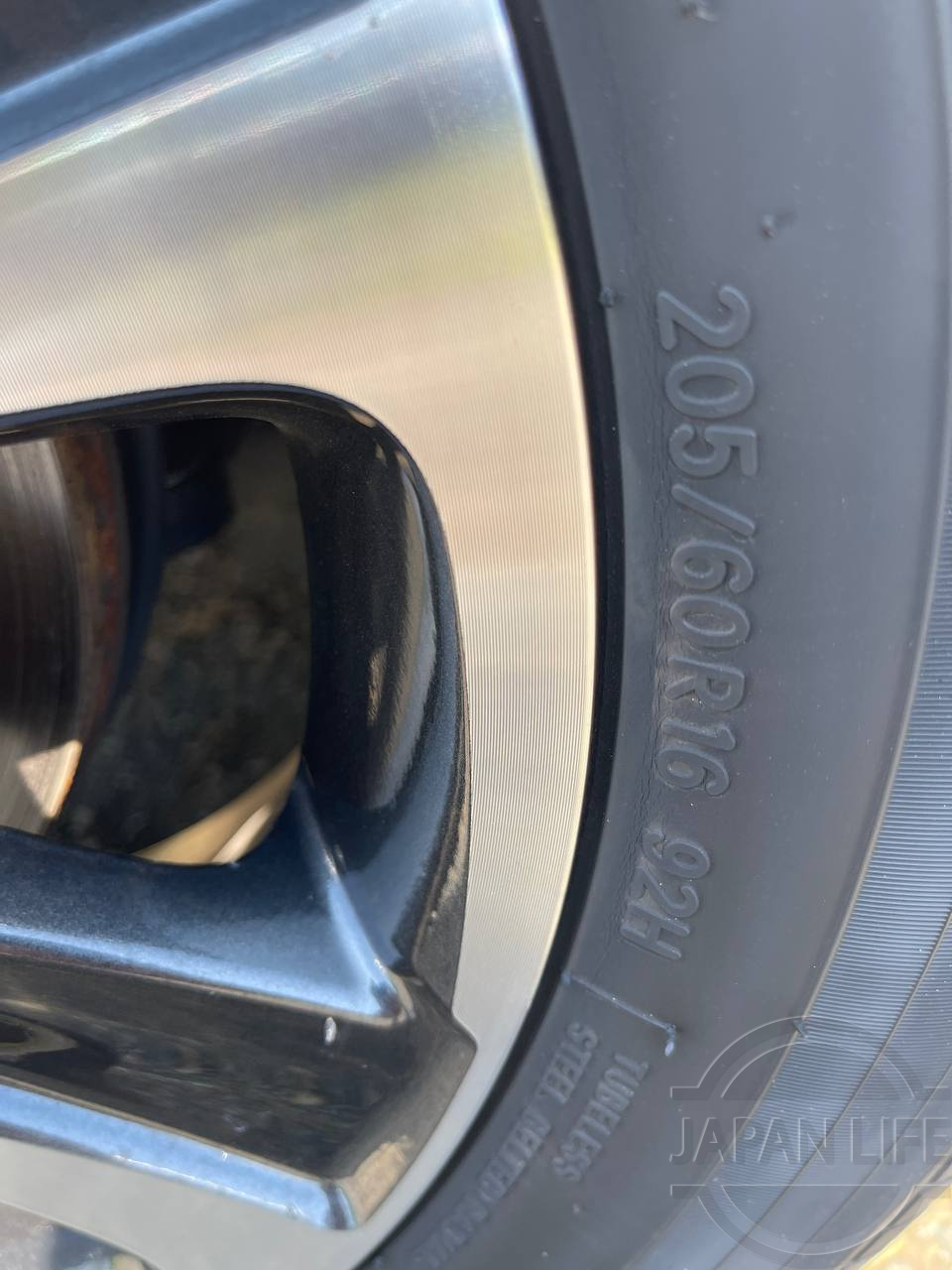 Фото Toyota Voxy - Japan Life 