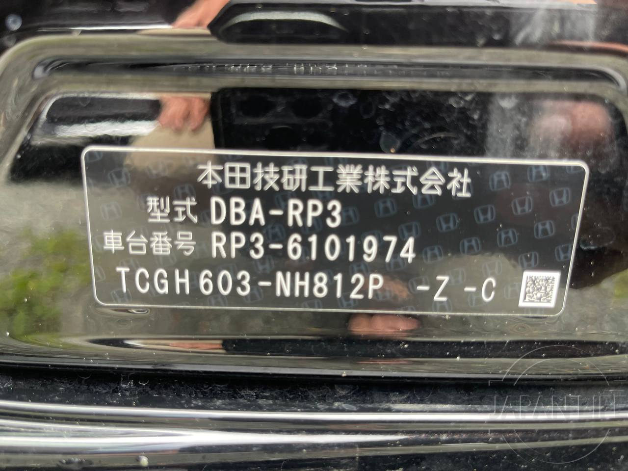 Фото Honda Stepwgn - Japan Life 