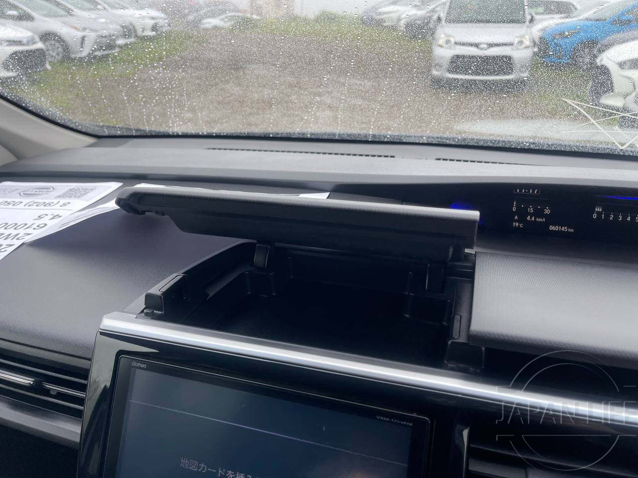 Фото Honda Stepwgn - Japan Life 