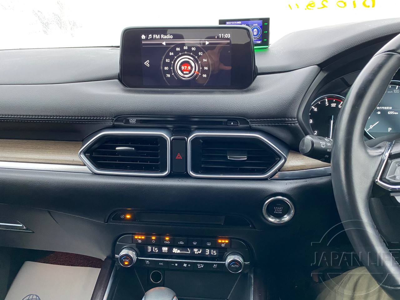 Фото Mazda CX-5 - Japan Life 