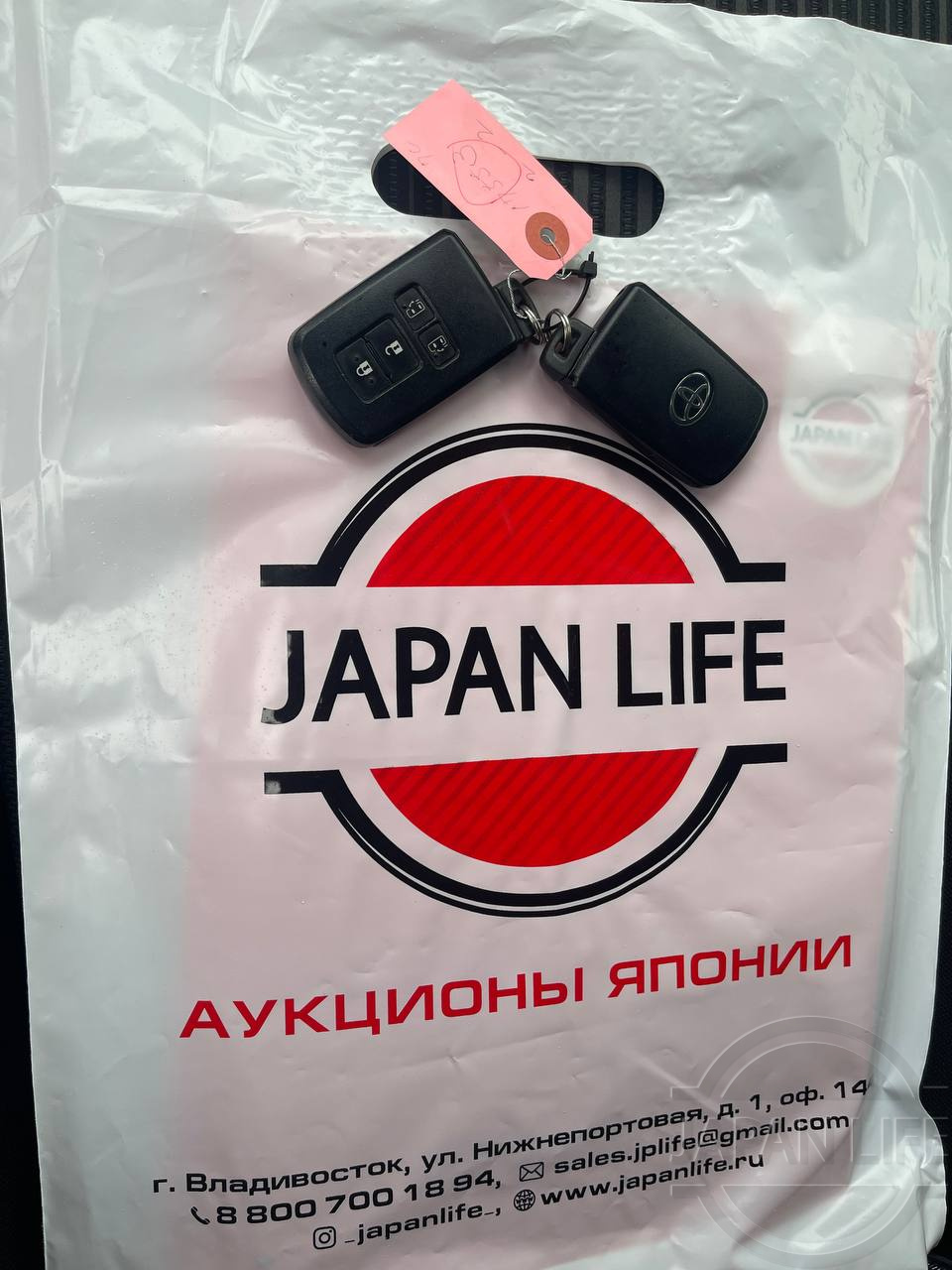 Фото Toyota Voxy - Japan Life 