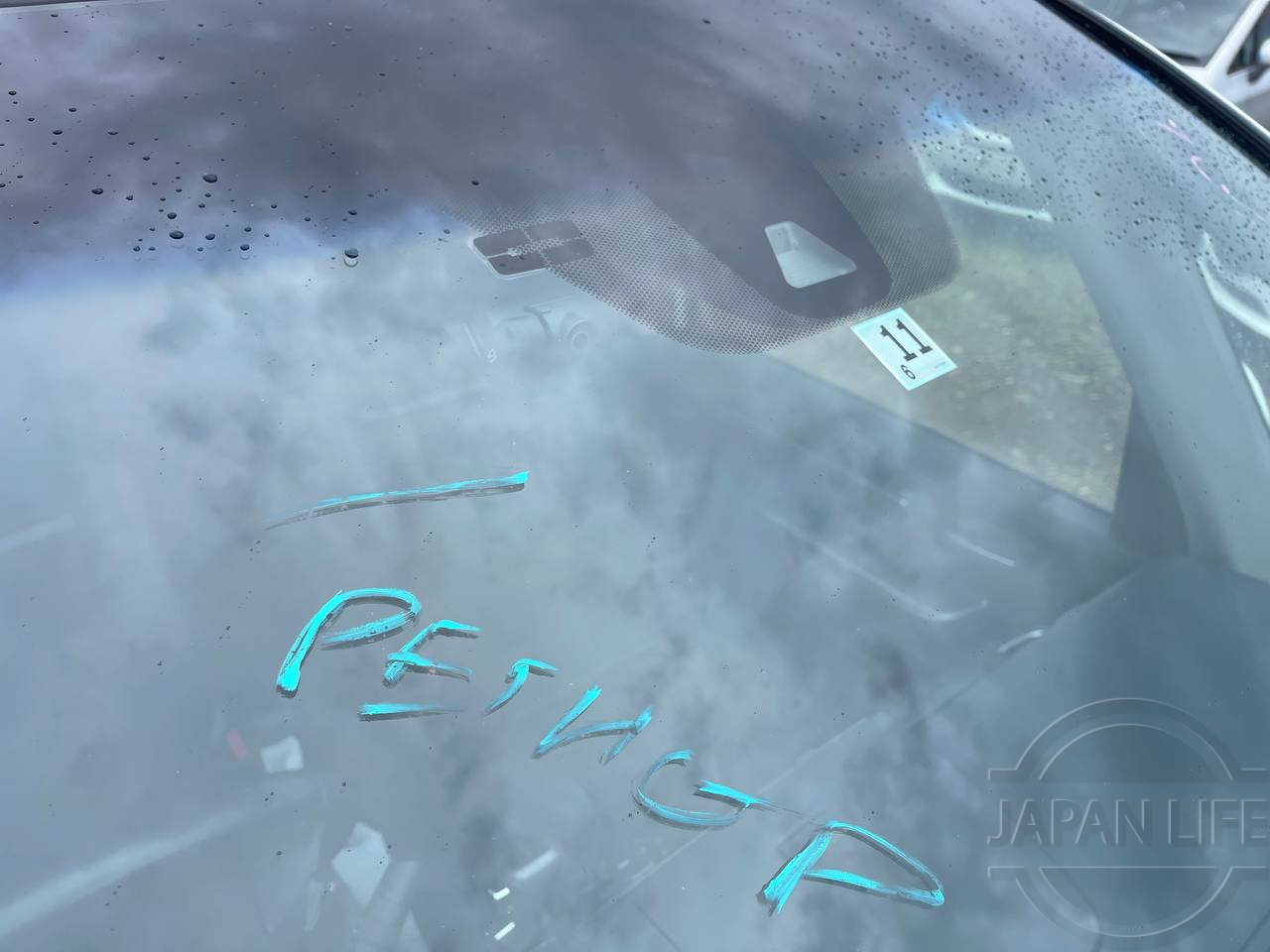 Фото Honda Stepwgn - Japan Life 