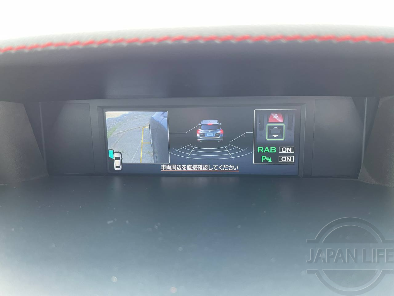 Фото Subaru Levorg - Japan Life 