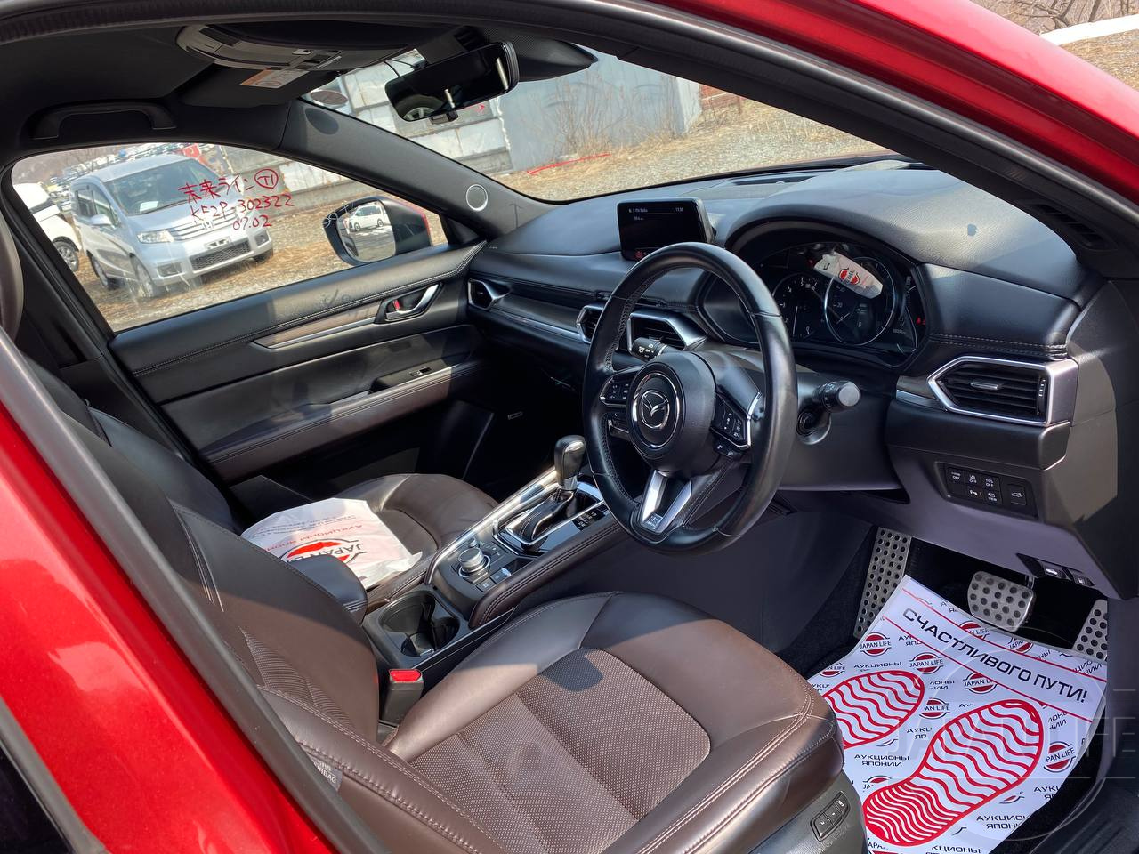 Фото Mazda CX-5 - Japan Life 