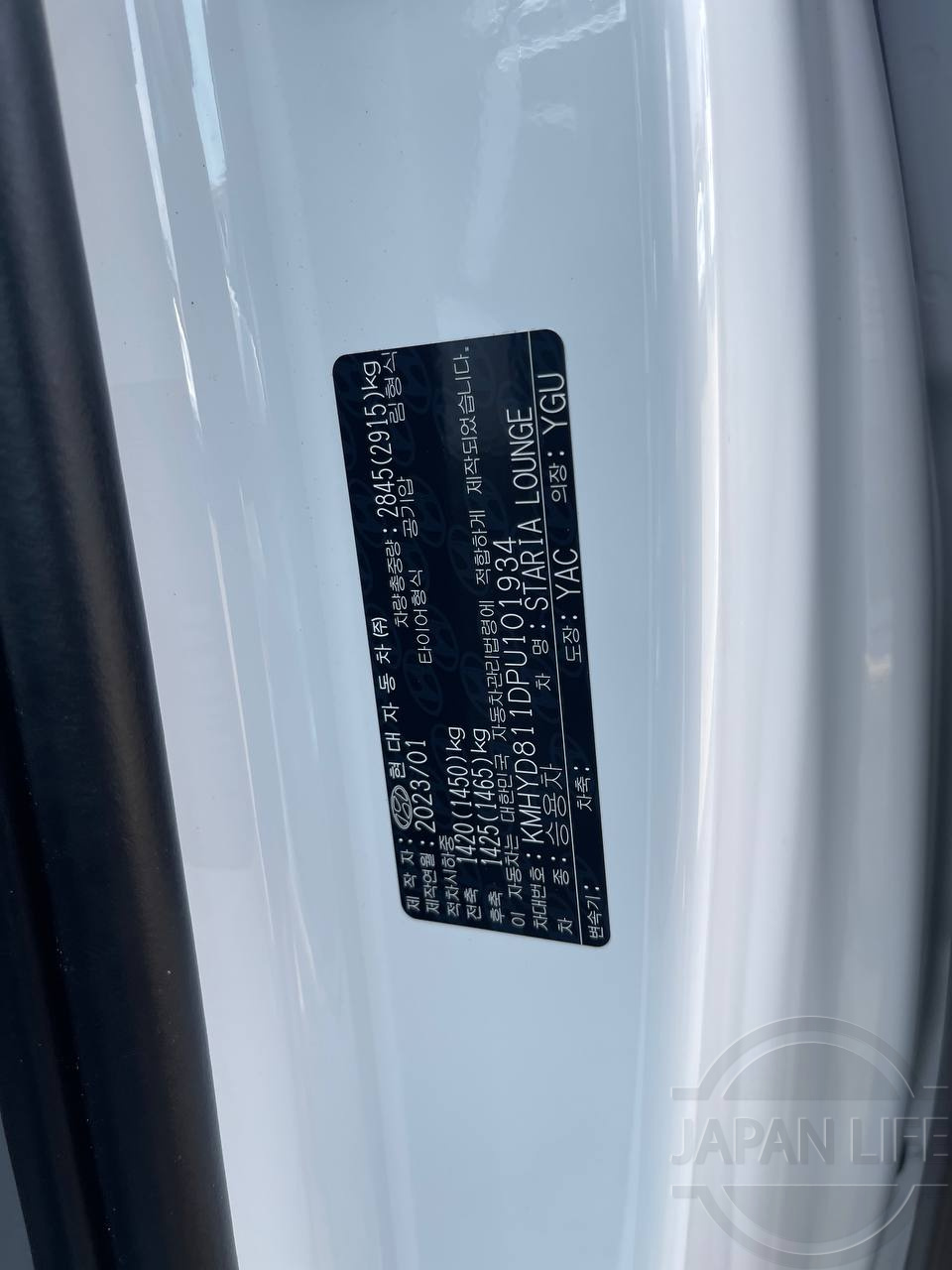 Фото Hyundai Staria - Japan Life 