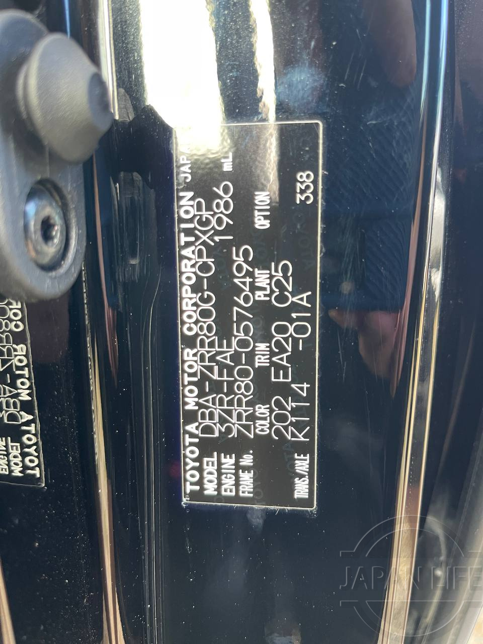 Фото Toyota Esquire - Japan Life 