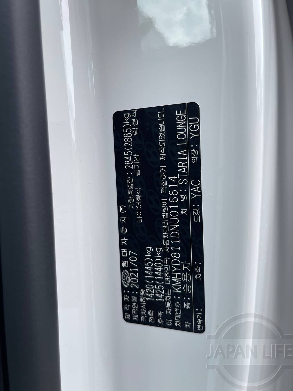 Фото Hyundai Staria - Japan Life 