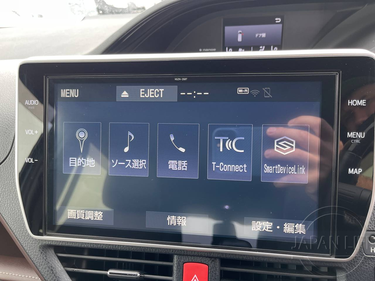 Фото Toyota Esquire - Japan Life 