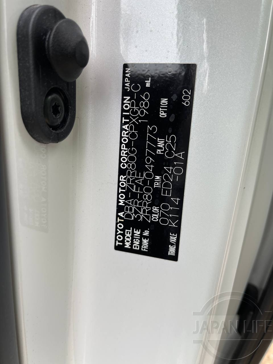 Фото Toyota Esquire - Japan Life 