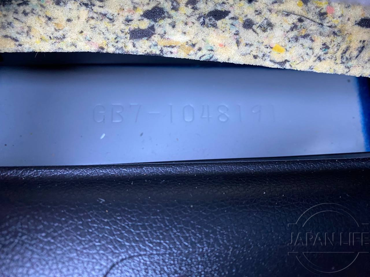 Фото Honda Freed - Japan Life 