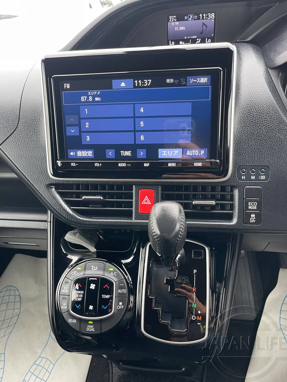 Фото Toyota Noah - Japan Life 