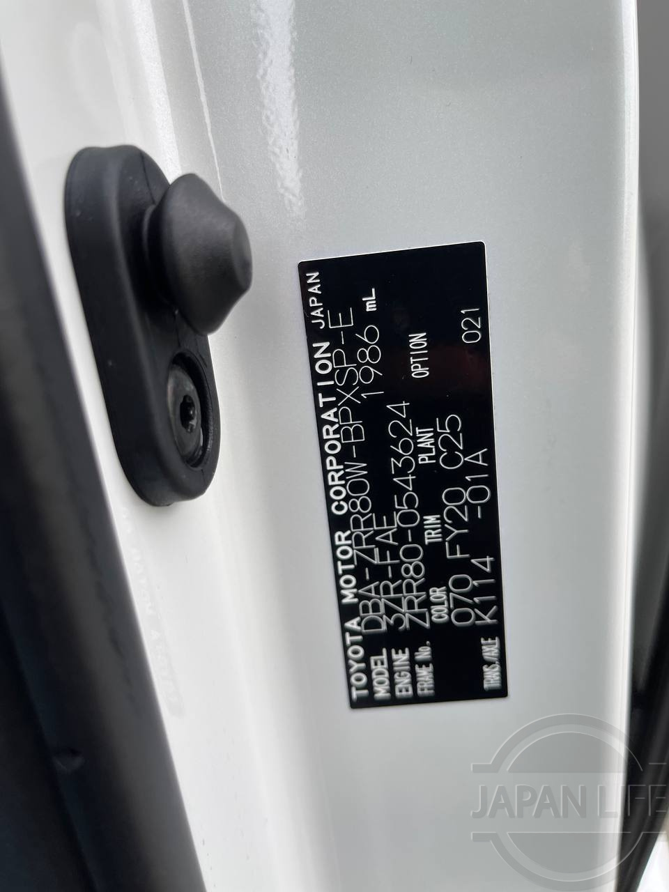 Фото Toyota Voxy - Japan Life 