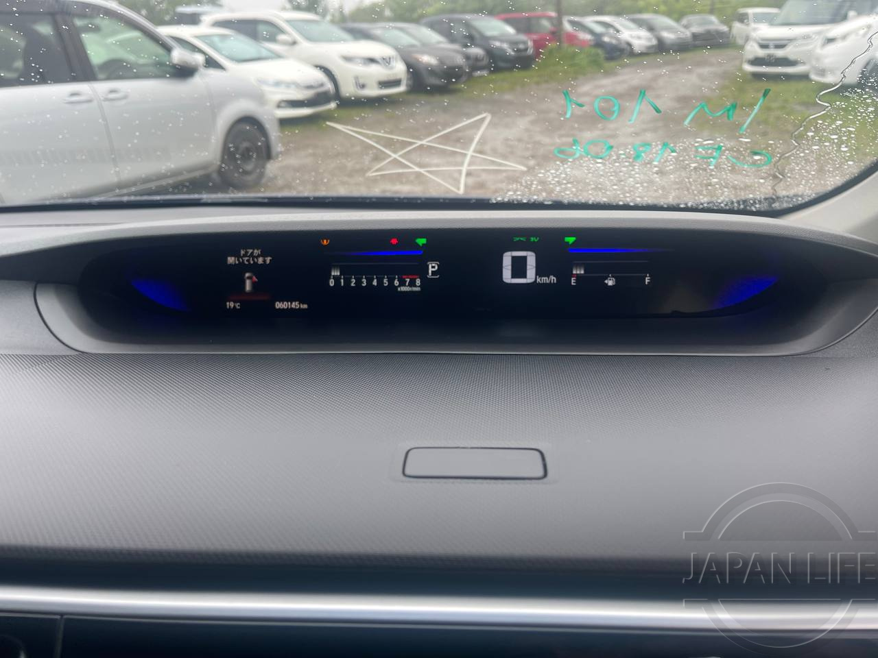 Фото Honda Stepwgn - Japan Life 