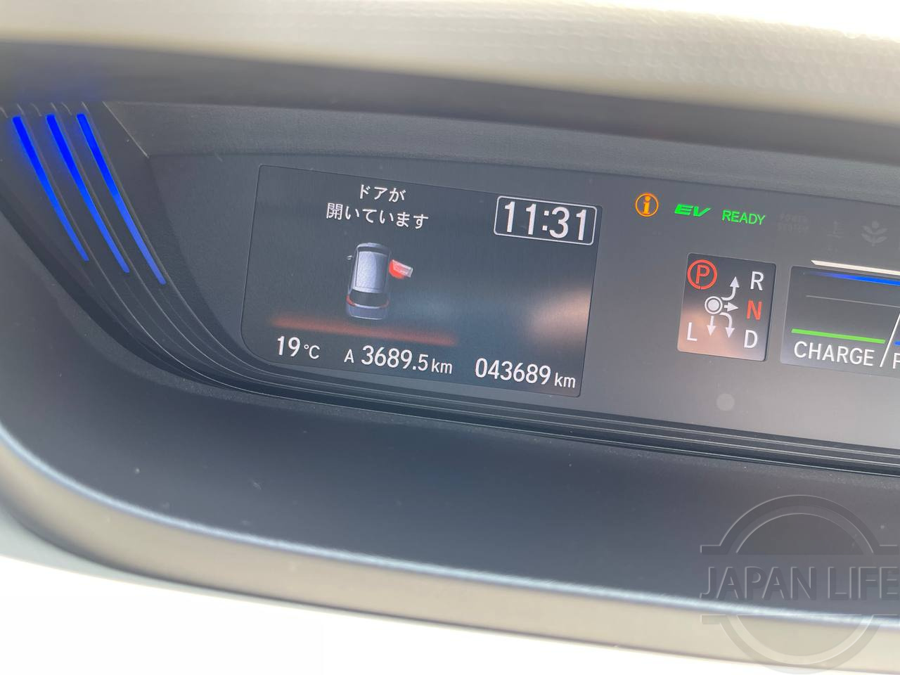 Фото Honda Freed+ - Japan Life 