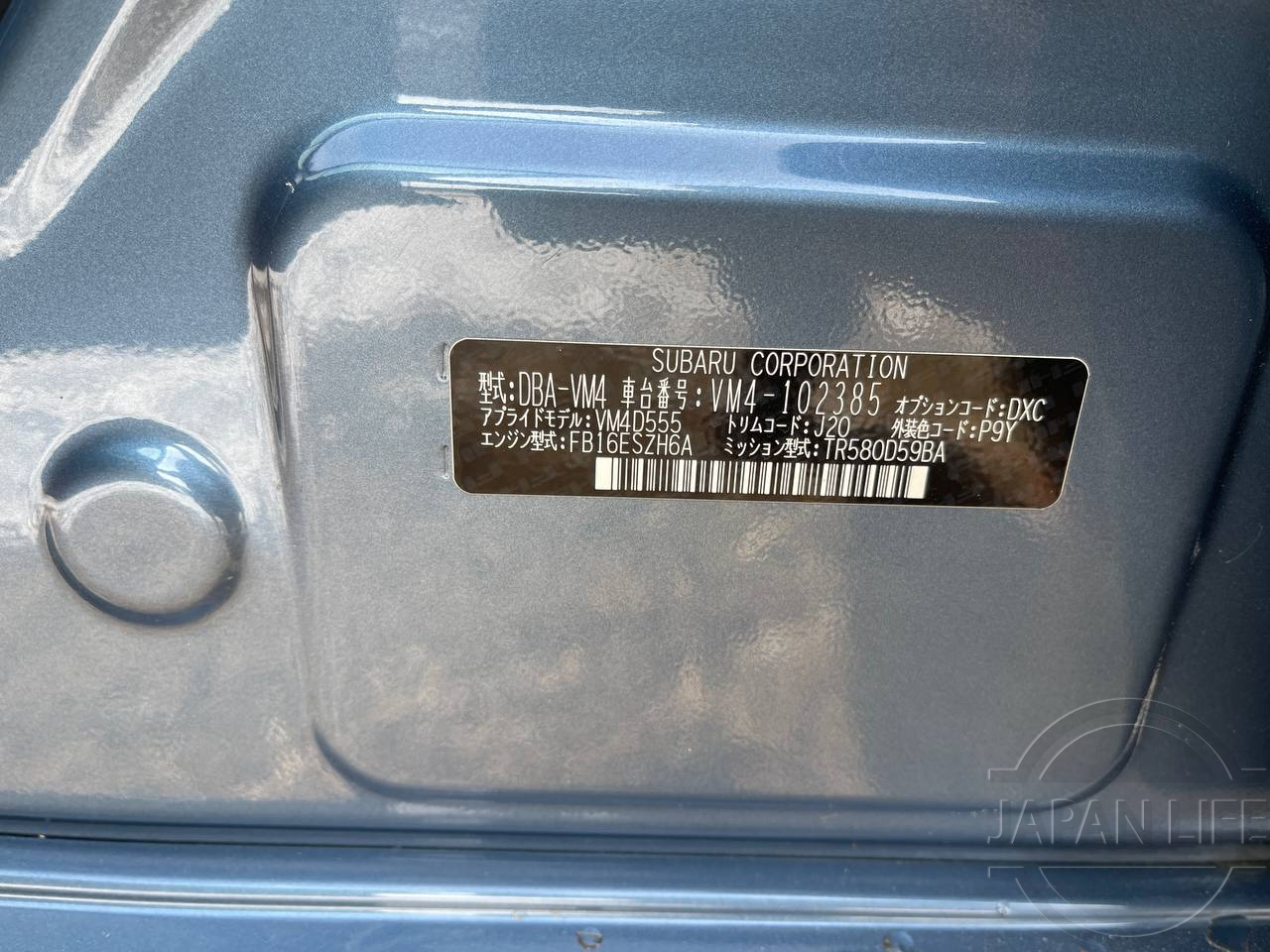 Фото Subaru Levorg - Japan Life 