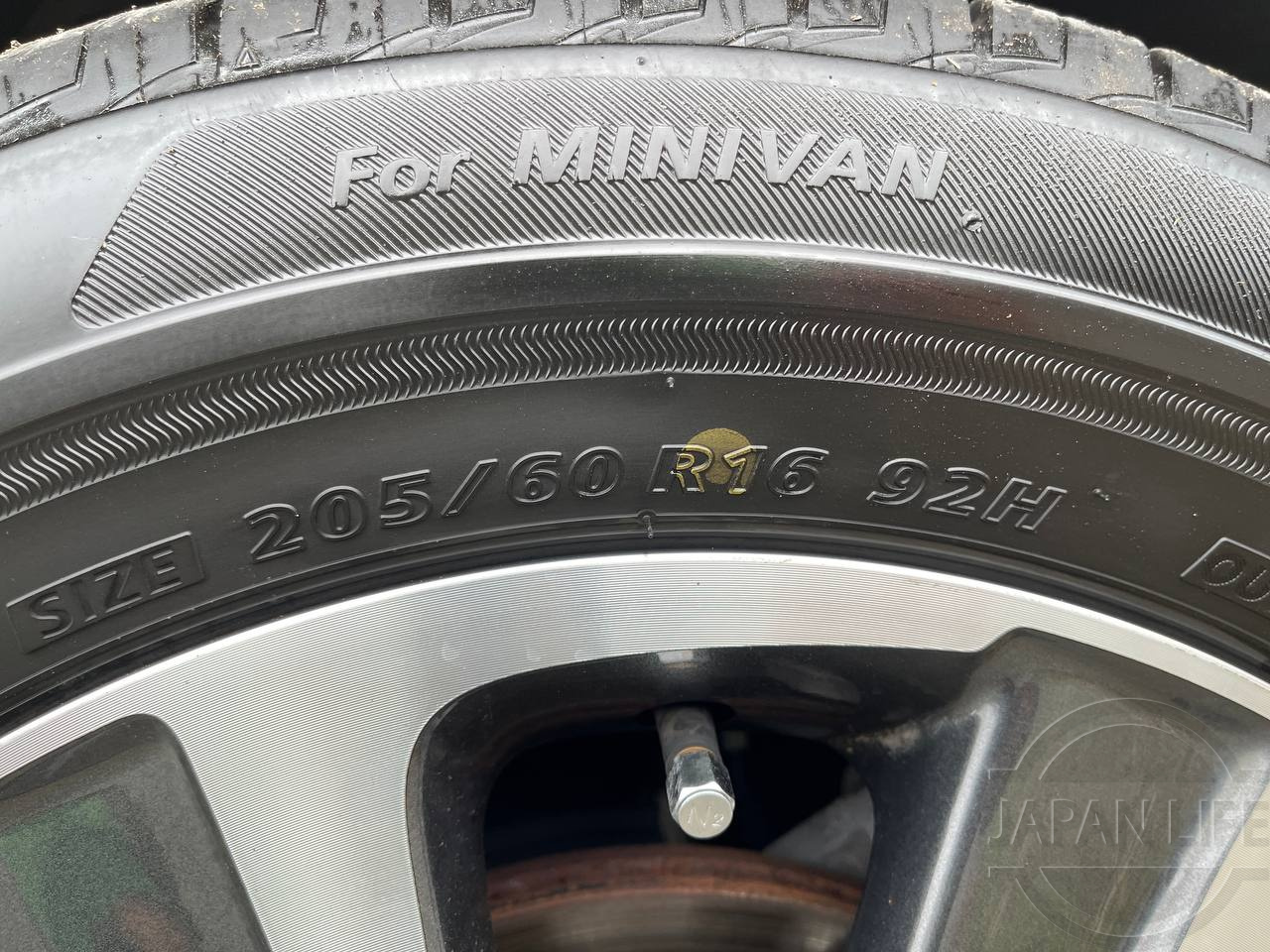 Фото Toyota Voxy - Japan Life 