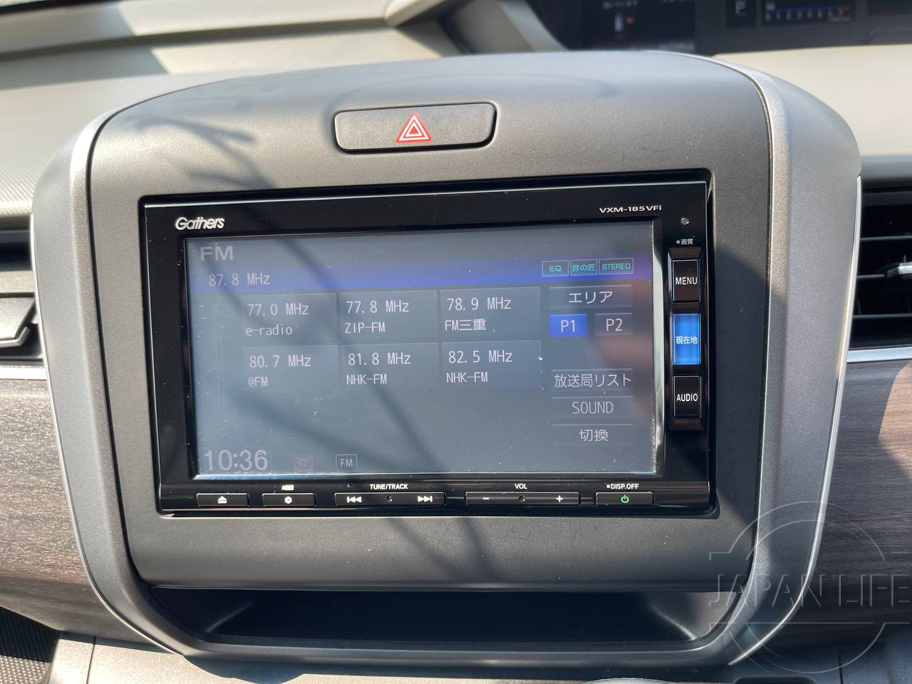 Фото Honda Freed - Japan Life 