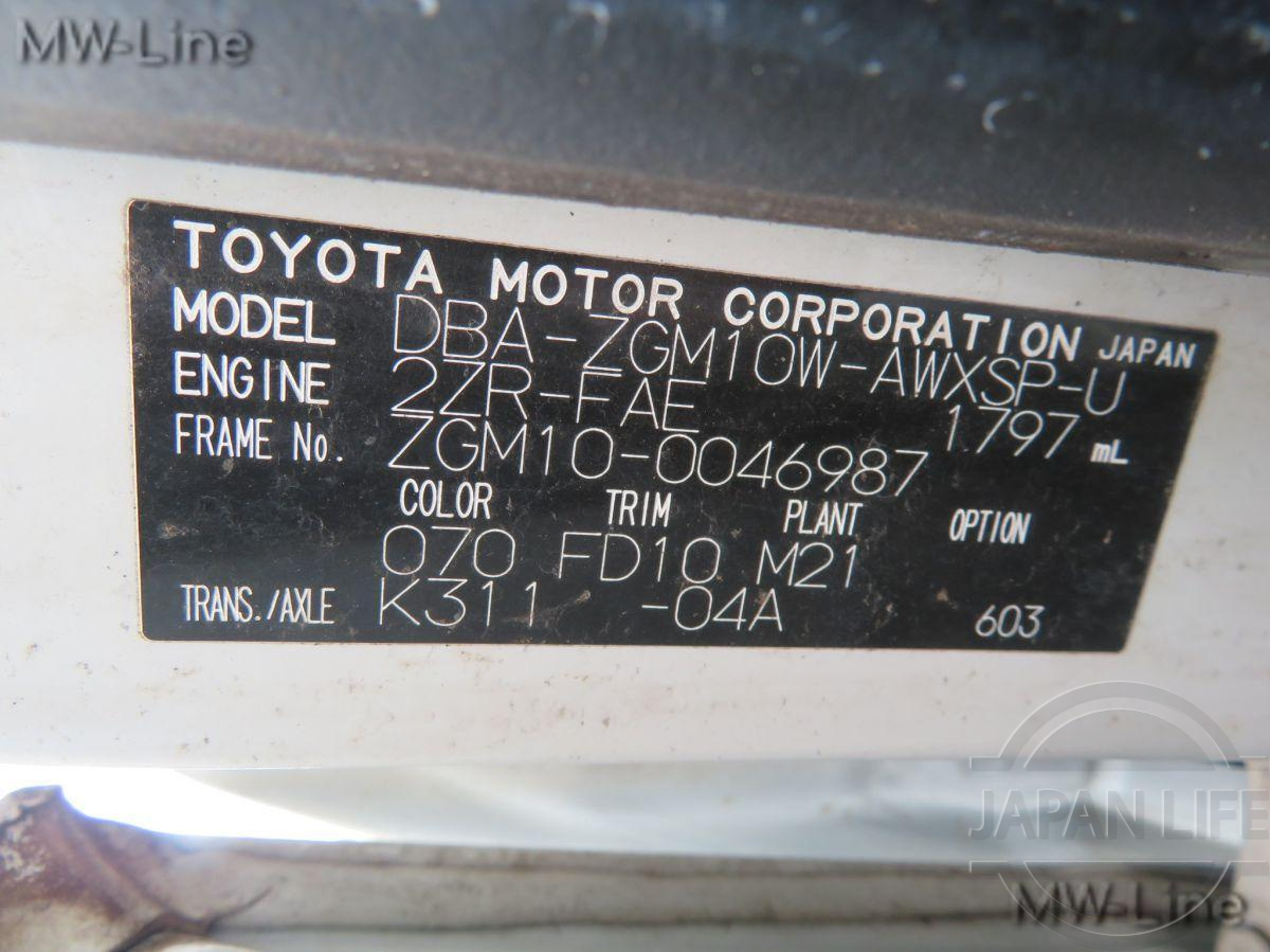 Фото Toyota Isis - Japan Life 