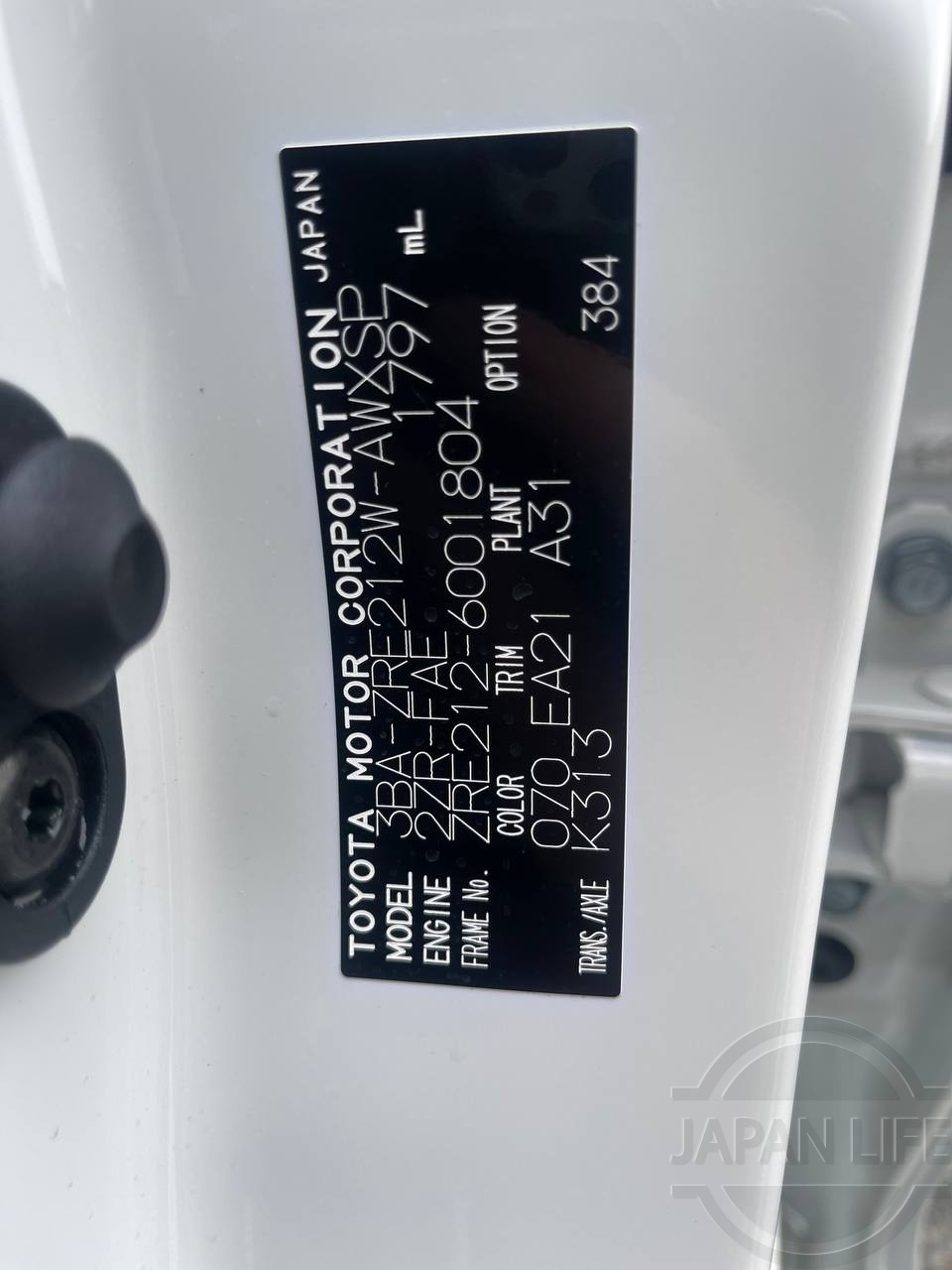 Фото Toyota Corolla - Japan Life 