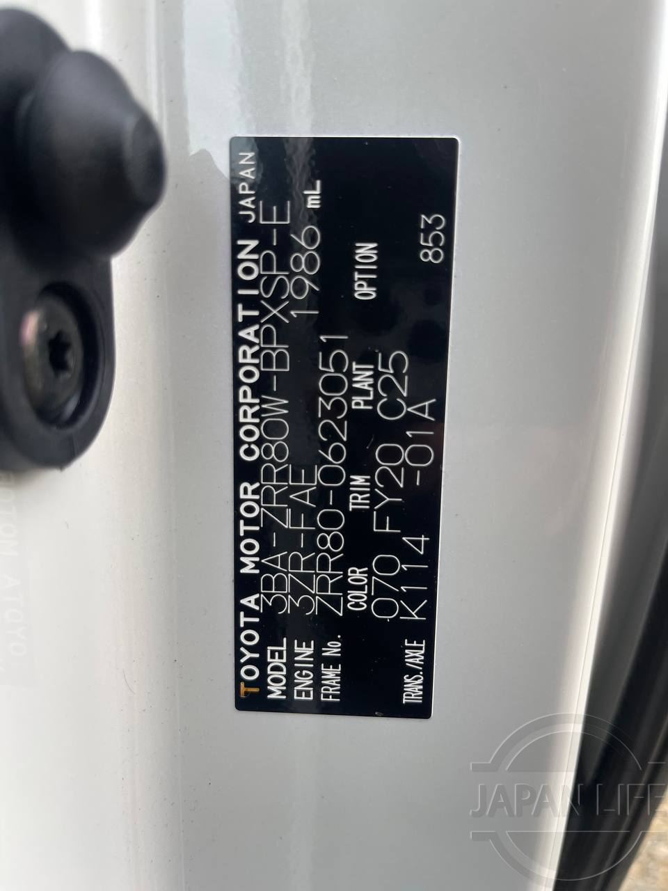 Фото Toyota Voxy - Japan Life 